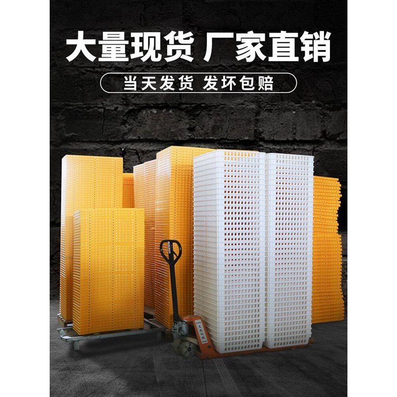 厂促家禽周转箱鸡笼运输笼大塑料筐成鸡笼鸭鹅鸽子养子家用号兔笼