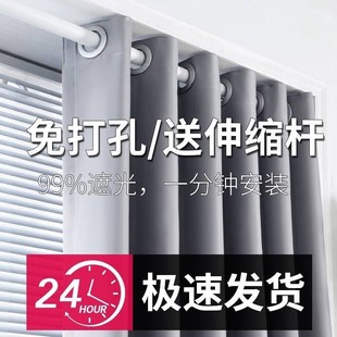 隔间门帘隔断帘厨房挂帘家用免打孔窗帘遮挡布卧室帘试衣间推拉帘