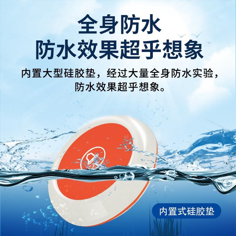 遥联挂绳式距钮老人呼叫器无线远离按求助器护病人看930铃紧急呼
