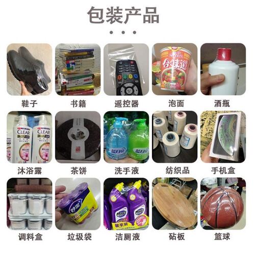 宽筒热缩膜收缩膜卷状透明热收缩膜PVC65包装膜米厘塑封膜式到筒4