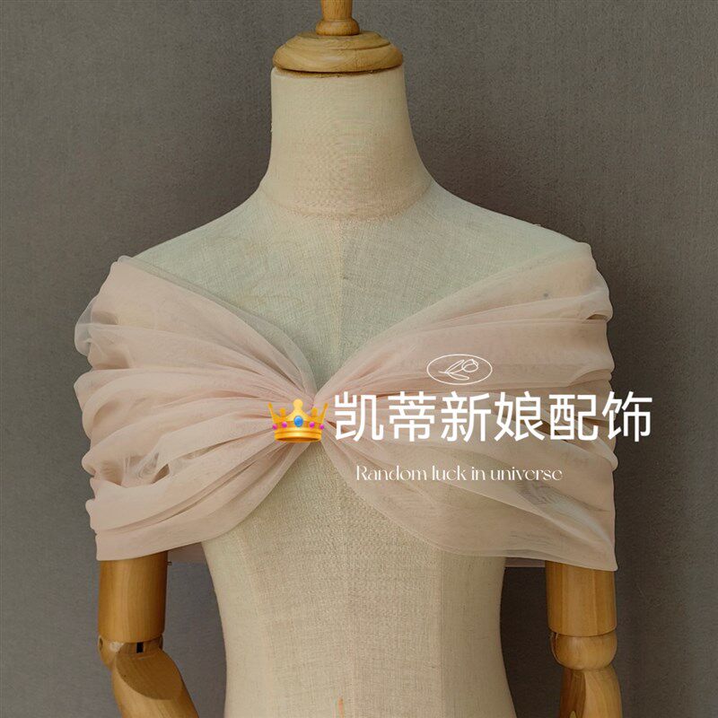 凯蒂新娘配饰浅橘粉伴娘服小披肩外搭一字领披纱软素纱V领显瘦