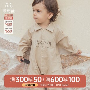 乖奇熊婴幼儿衬衫连体衣春秋季男宝宝帅气哈衣爬服早秋外出服秋装