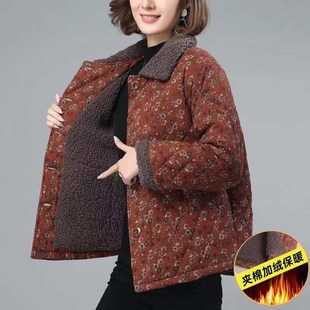 四川省服女款2024新款网红干活穿罩衣冬季加绒加T厚工作服保暖棉