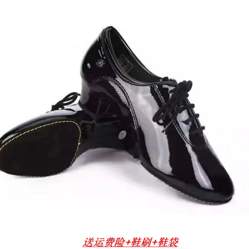 ADS男拉丁fA3012-12 两点软底黑色漆皮亮皮舞鞋专业牛仔恰恰伦巴