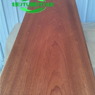 刚果沙比利木料木方木板大板料茶几茶桌桌面板定制台面板实木原木