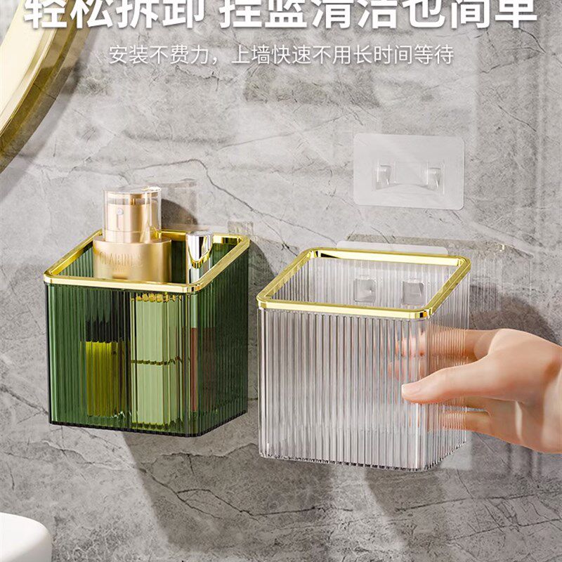 废弃洗脸巾收纳盒壁挂卫生间洗漱台用过的二次擦脸巾洁面巾收纳筒