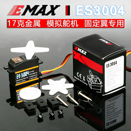 银燕3004舵机ES3003金属舵机19g固定翼航N模舵机17g车船模型舵机
