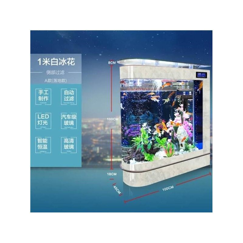 高清玻璃鱼缸u型简约生态1.5米新款客厅过滤家用1米抽屉落地款厂