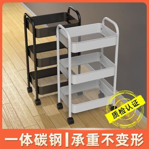 加厚小推车碳钢置物架p厨房客厅落地移动卧室多层浴室收纳储物架