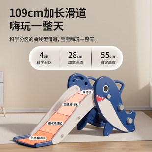 儿童滑梯小型宝宝滑滑梯家用室内折叠婴儿家庭玩具小孩游乐园礼物