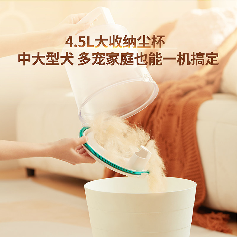 毛妈妈宠物理毛器猫咪狗电动吸毛梳轻音剃毛器电推剪剃脚毛G1PRO