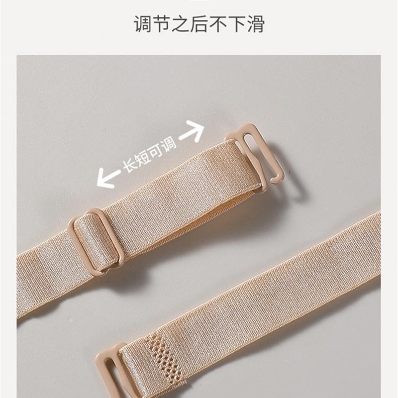 纯色内衣肩带自动2015防滑可肩带