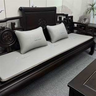 冬夏两用红木沙发坐垫防滑中式实木椅子垫子双面两用茶椅座垫定制