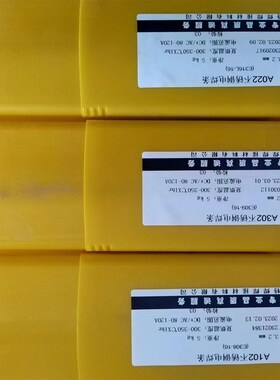 不锈钢 A132f A302 A312 A402 A412 A502 A102 A062不锈钢焊条