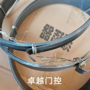 卷闸门弹簧钢条 长铁皮 卷帘门弹簧片铁盘手动拉门弹簧条拉伸弹簧
