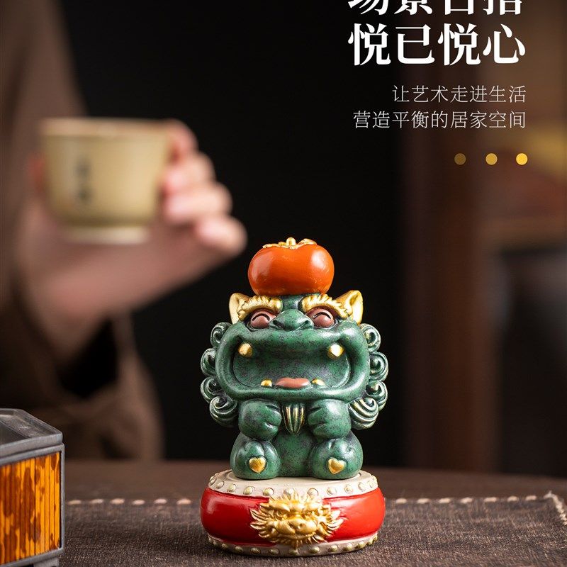 尚置招财貔貅桌面摆件办公室书房开业生日乔迁新居新年礼物送男生