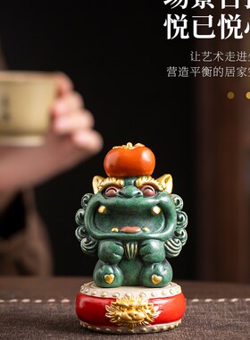 尚置招财貔貅桌面摆件办公室书房开业生日乔迁新居新年礼物送男生