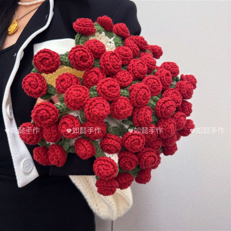 成品玫瑰花束毯子diy材料包铃兰花毯毛线手工编织送女友闺蜜礼物