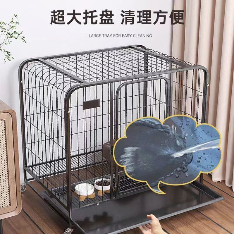 狗笼子方管笼大型犬室内带厕所分离加粗宠物笼金毛拉布拉多家用狗