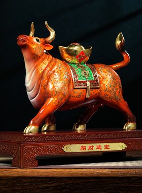 招财进宝生肖牛摆件铜工艺品公司企业乔迁开业礼物办公室装饰摆件