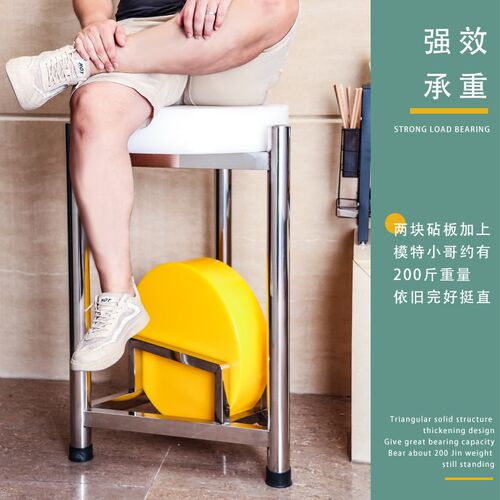 加厚不锈钢砧板架304三角架落地式厨房用砍骨剁肉架菜板架收纳架