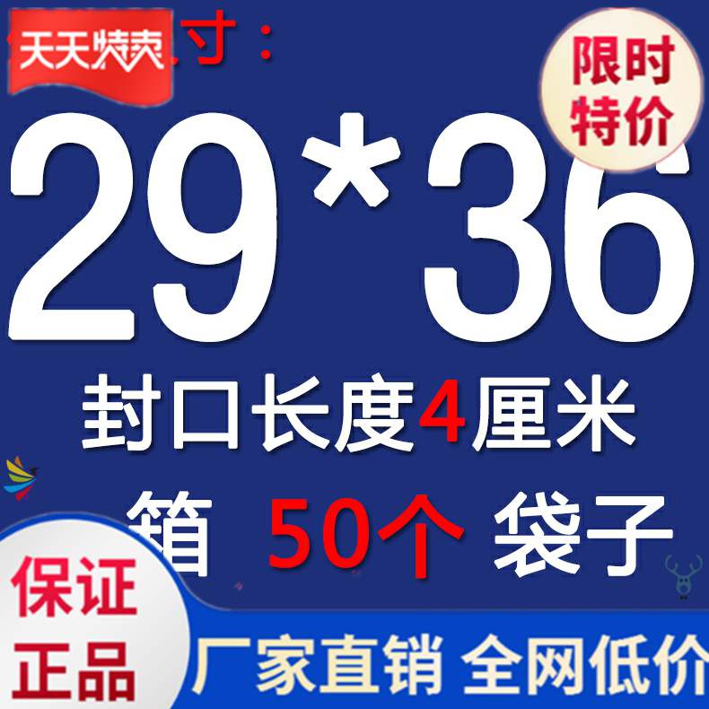 用打包。的泡泡j膜防撞快防包装泡沫个性气泡纸袋物流递摔。