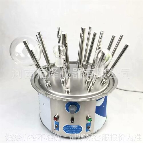 不锈钢气流烘干器C型20孔实验室玻璃仪器试管烘干器发货