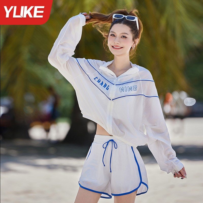 分体泳衣女防晒保守2025新款长袖罩衫泡温泉三件套宽松游泳衣套装