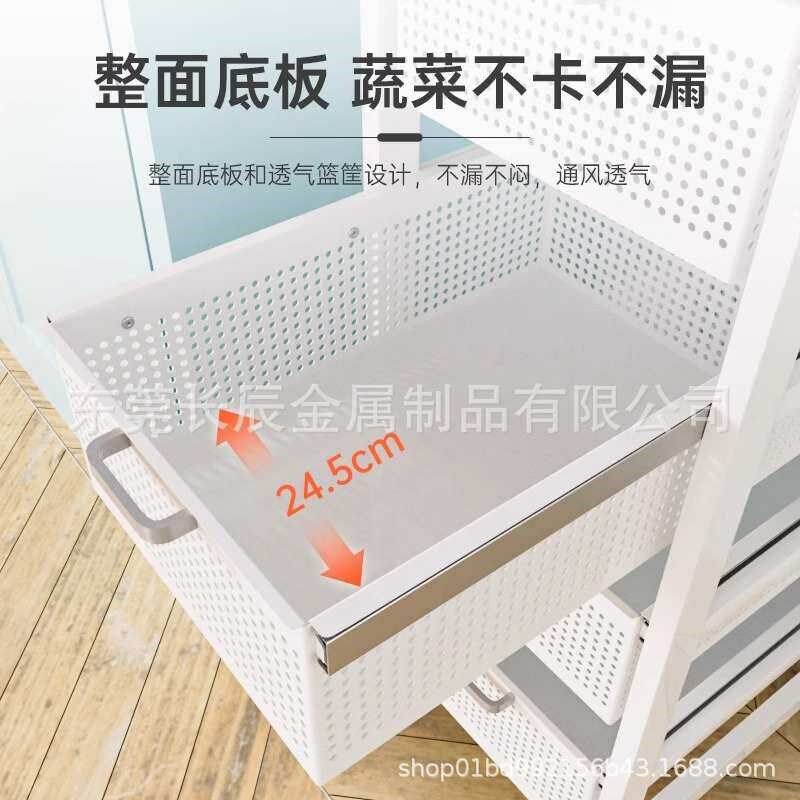 厨房蔬菜置物架抽拉多层菜篮子落地D式窄边零食收纳架子夹缝小推