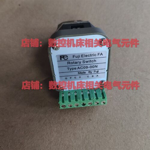 波段开关AC09-00N,C点对点,最多6档,端子接线