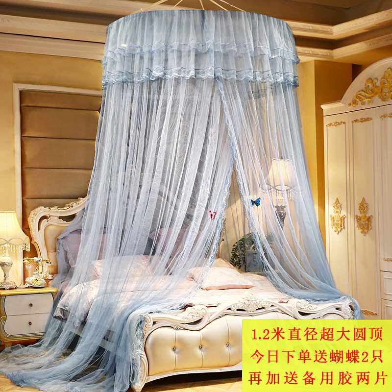 厂圆顶吊顶蚊帐公主风宫廷15米18m12床幔圆形单双人家用免安装促