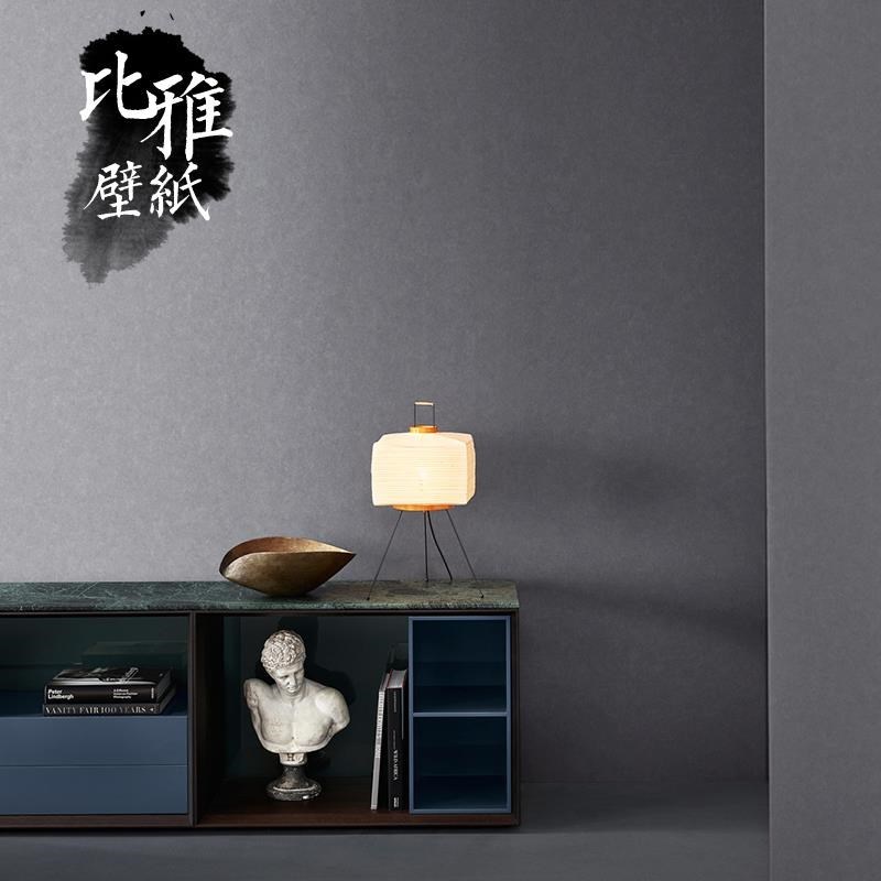 素色无纺布哑光深灰色浅灰色黑色墙纸2024新款客厅卧室壁纸非自粘