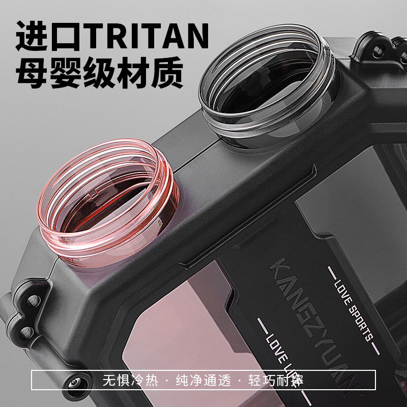 儿童分仓双饮杯子夏天大容量女生新款吨桶吨耐高温运动水壶双拼杯