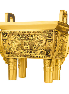 铜鼎摆件纯铜鼎盛千秋客厅办公室公司乔迁开业礼品落地大号四方鼎