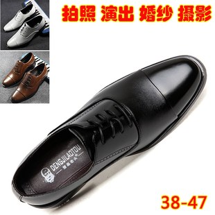 英倫三接頭系帶黑皮鞋 加大碼 單鞋 春454647 男影樓拍照演出合唱隊(duì)鞋