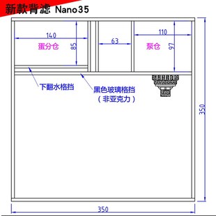 蓝甸背滤海缸35方缸45缸60设备套餐新手鱼缸珊瑚套缸静音金晶超白