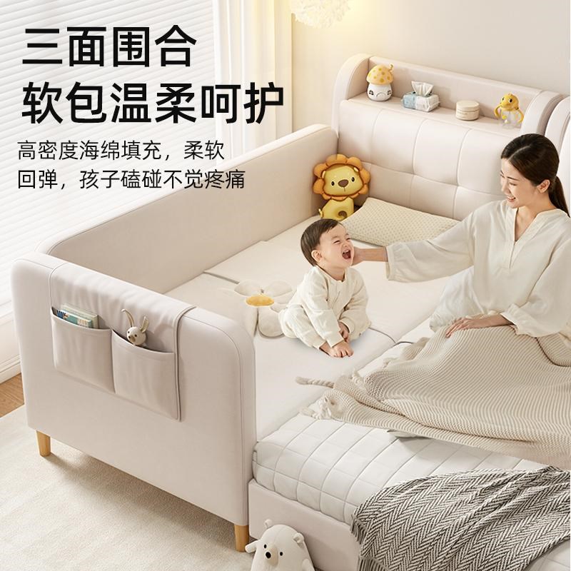 儿童拼接床白色加宽床大人可睡宝宝床加宽床床边床小床实木婴儿床