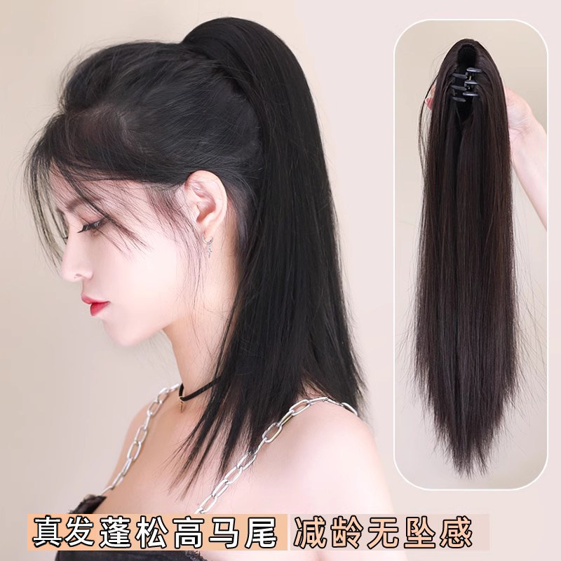 真发马尾a抓夹式假发女网红辫子自然高马尾真发短马尾真头发辫子