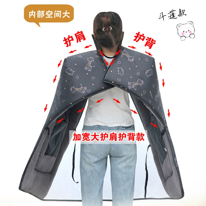 电动三轮车斗篷挡风被冬季加厚加绒加宽新款防水全包款护腿挡风罩