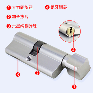 小50锁体室内房门锁5040静音锁体大50锁体上提反锁木门锁孔距165