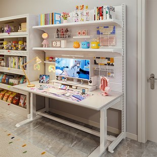 电竞房立式洞洞板置物架落地免打孔装饰金属收纳架子电脑桌面改造