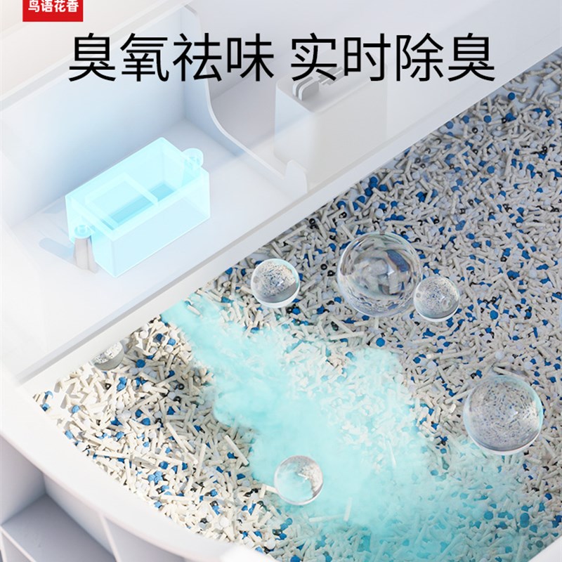 定制全自动猫砂盆电动铲屎机智能清理全封闭式厕所猫咪超大号