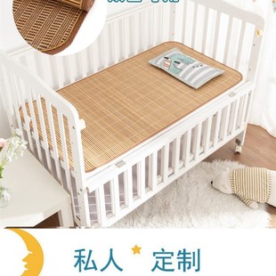 0.75儿童50x100凉席宽85长160竹席公分150x65厘米x180草席75x190