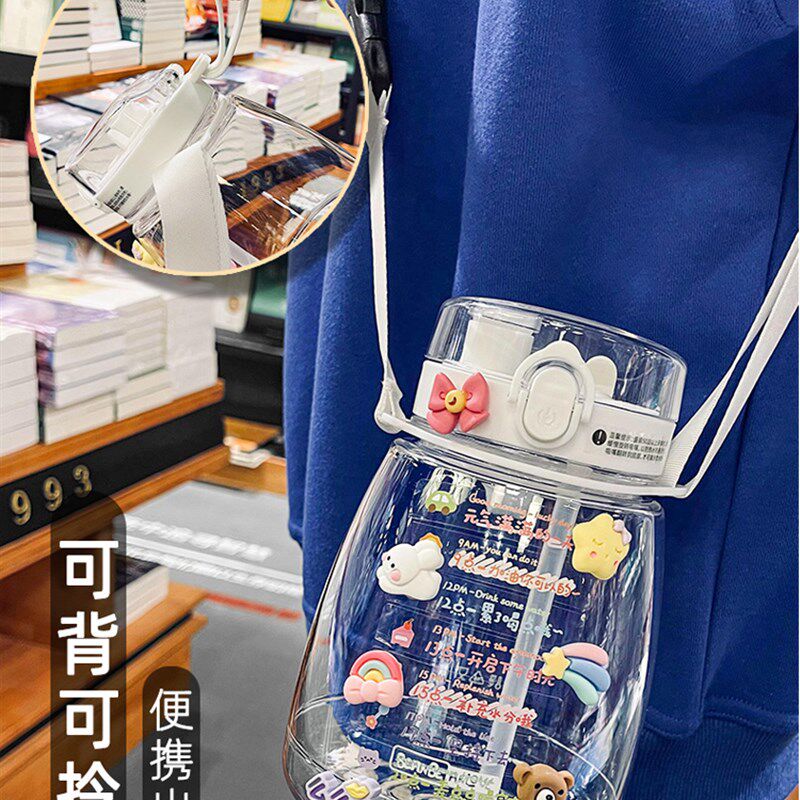 喝水杯子高颜值水杯大容量女生大水壶便携夏季可爱网X红大肚水瓶
