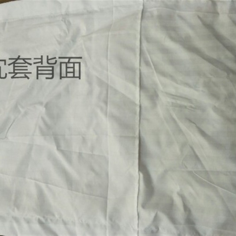 宾馆民宿床单被套单人三件式双人四件套床上用品洗浴白床单白色布
