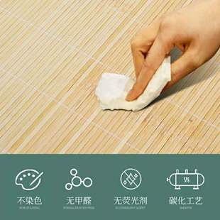 四川竹凉席传统老式竹编凉席夏天新款竹子老款草席竹席真竹席中青