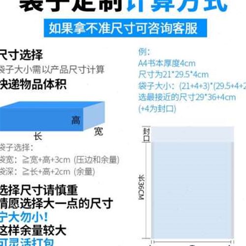承尔哑光泡三层珠光膜气泡信封袋防震泡沫白色加厚快递包装袋膜袋