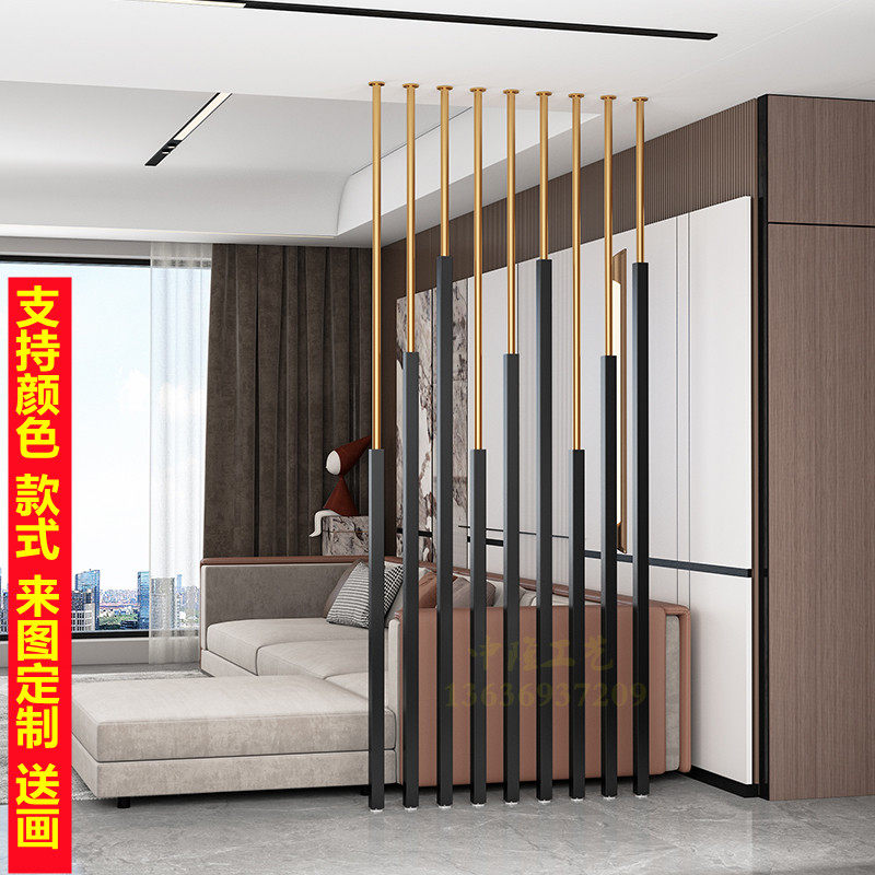 简约屏风餐厅客厅入户玄关卧室铁艺遮F挡隔断立柱子免打孔竖条装