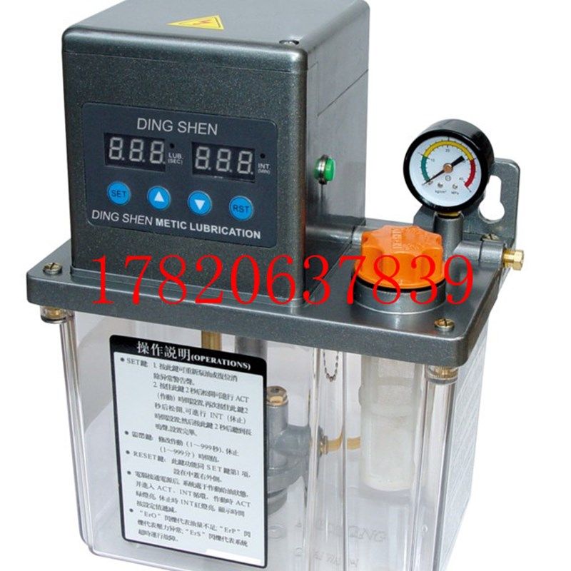 数控机床全自动电动润滑泵齿轮泵YS2232-200X注油器220V润滑油泵,五金/工具,其他类型泵,淘宝优惠券,粉丝福利购,淘宝优惠卷