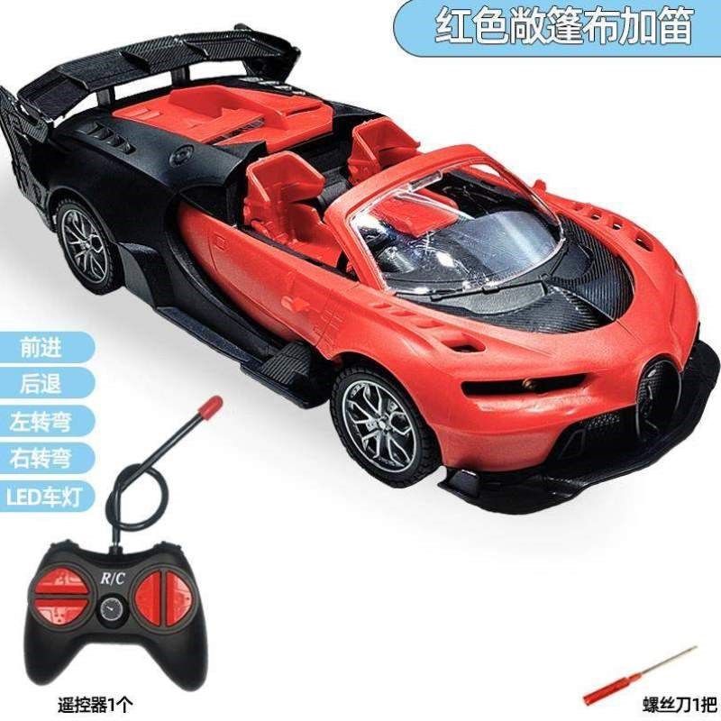 车越野赛电动玩具男孩遥控小孩车儿童摇控可充电遥控车汽车小汽车